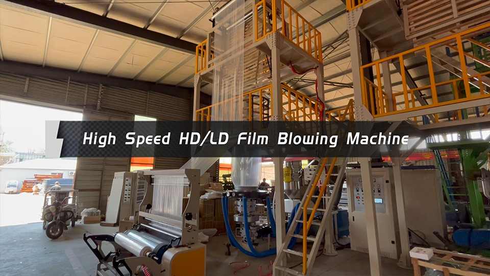 Mono-layer film blowing machine with integrated rotary device