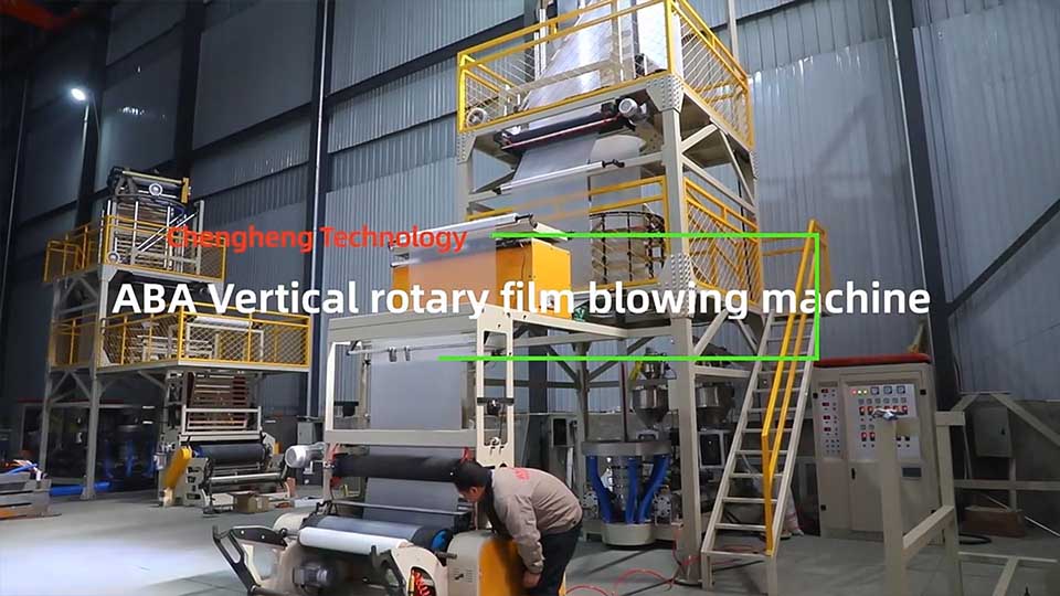 Vertical traction rotary film blowing machine