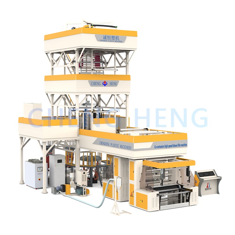 A-Automatic ABC (IBC)three layers co-extrusion center gap winding system film blowing machine