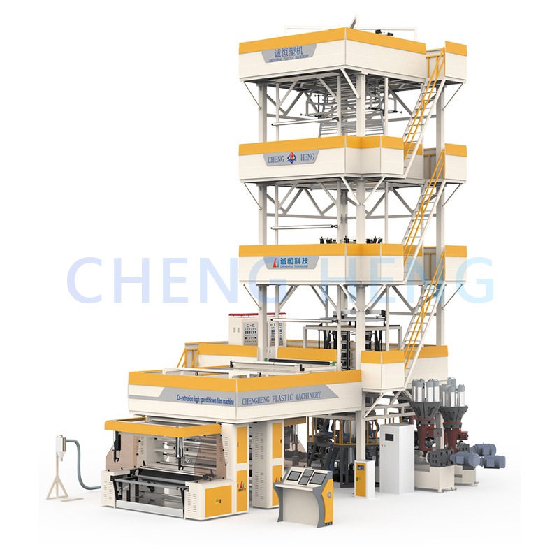 F-Seven layers co-extrusion film blowing machine