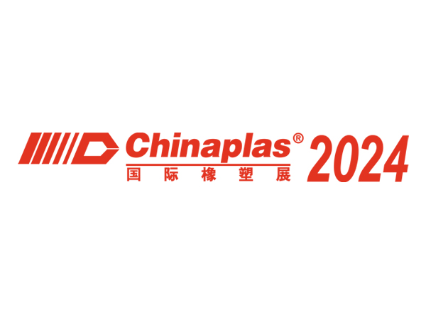 Waiting you here CHINAPLAS 2024 : Booth at 3D92 