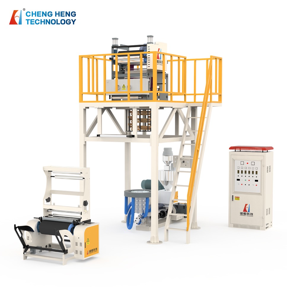 P-High speed HD/LD film blowing machine