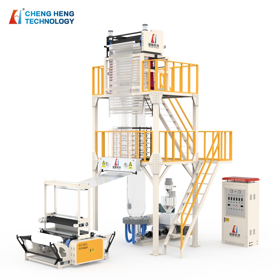 O-High speed HD/LD film blowing machine