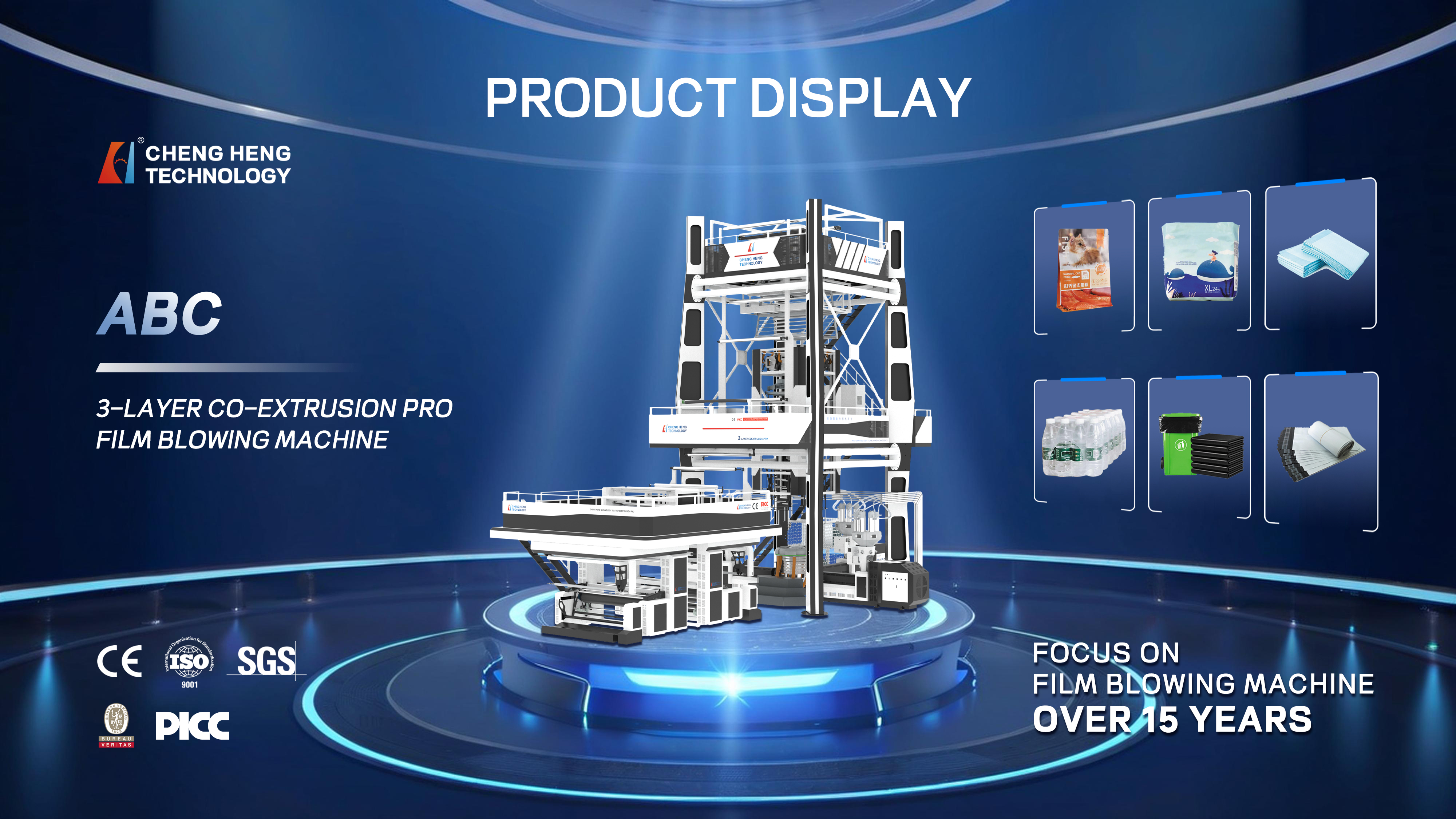 Chengheng 3000 ABC Blown film machine with K-design automatic air ring