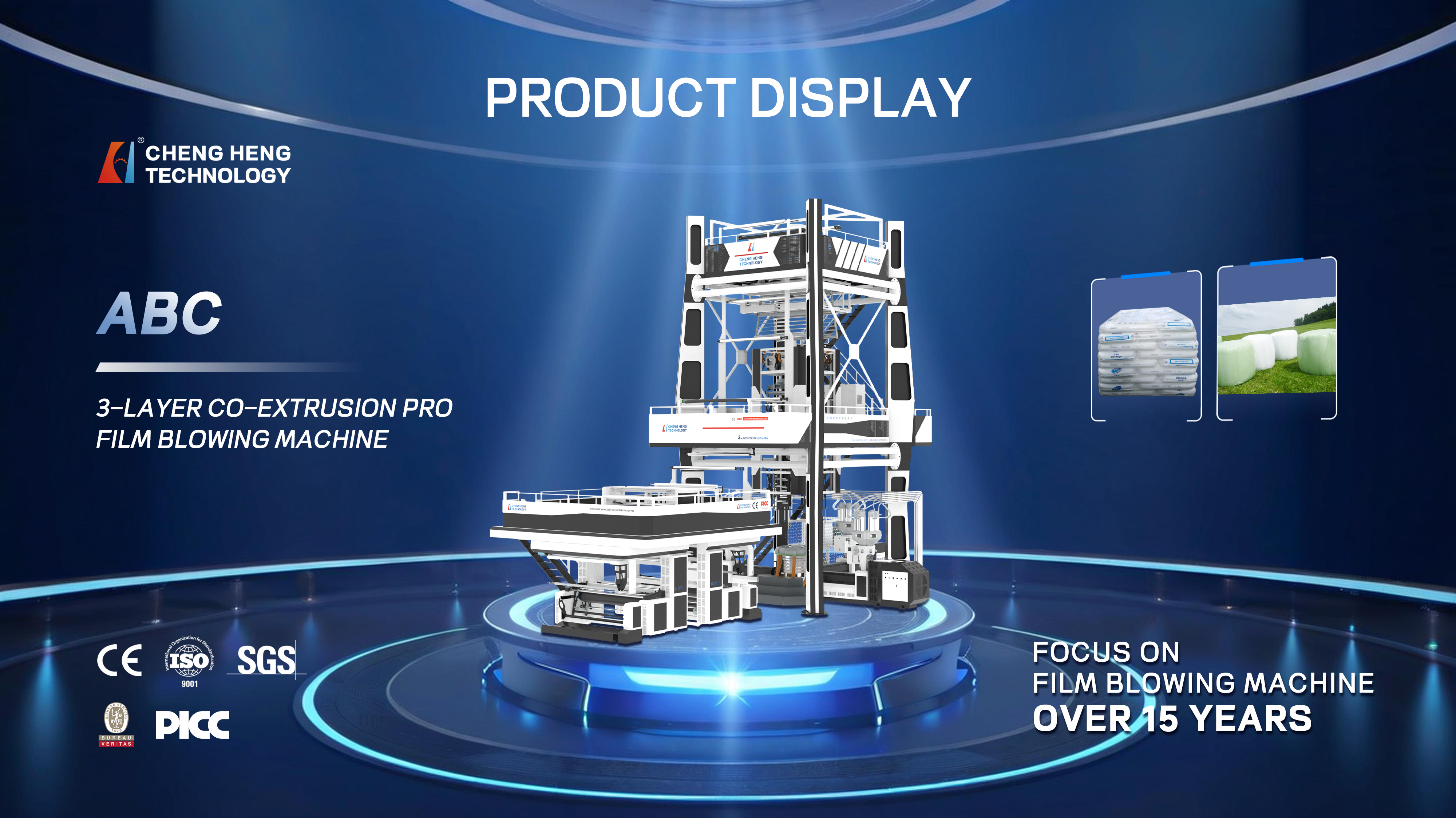 Hebei Chengheng CHSJ-1600ABC 3-Layer Blown Film Machine