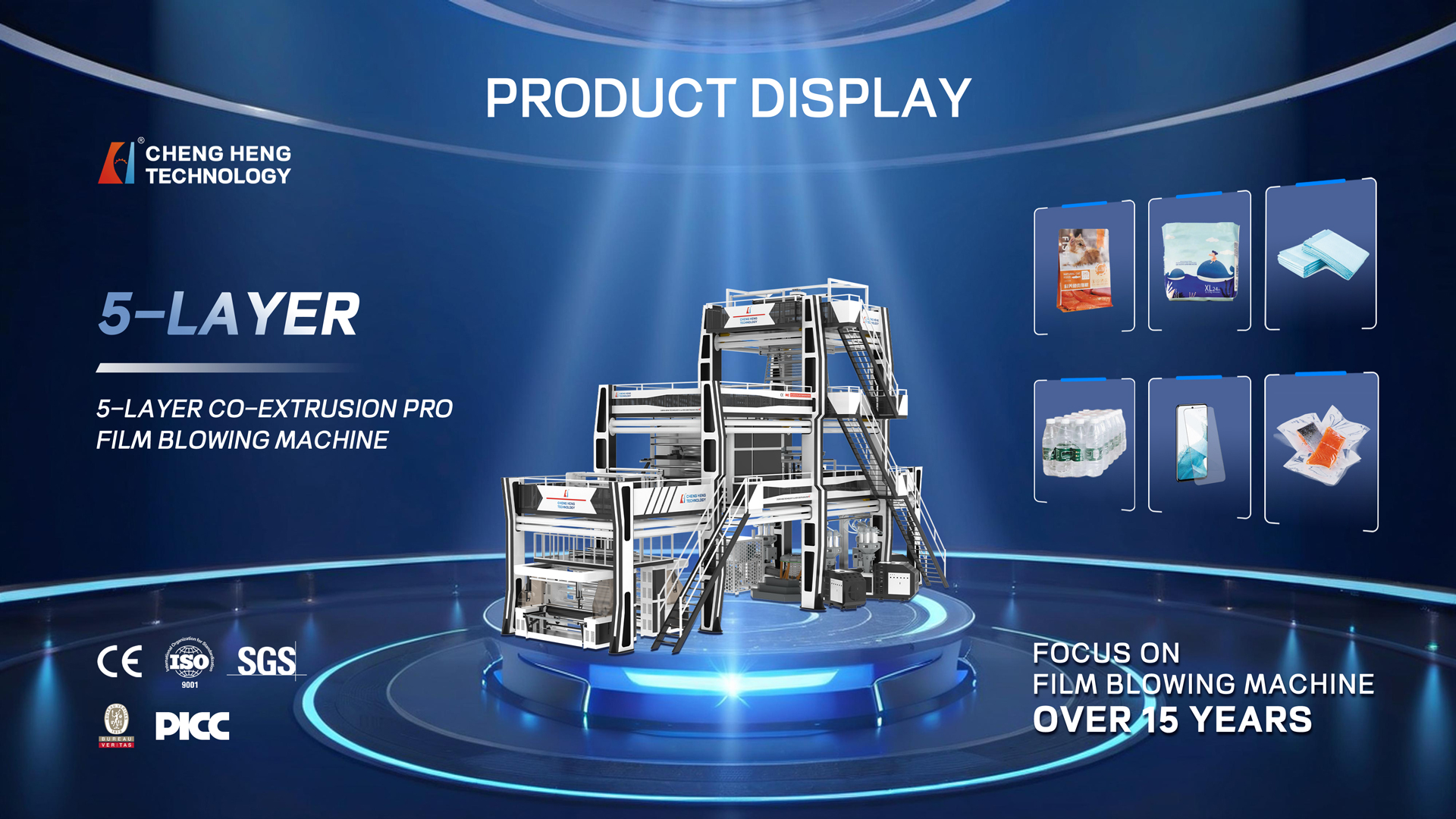 Five Layer Blown Film Machine with K-design Automatic Air Ring