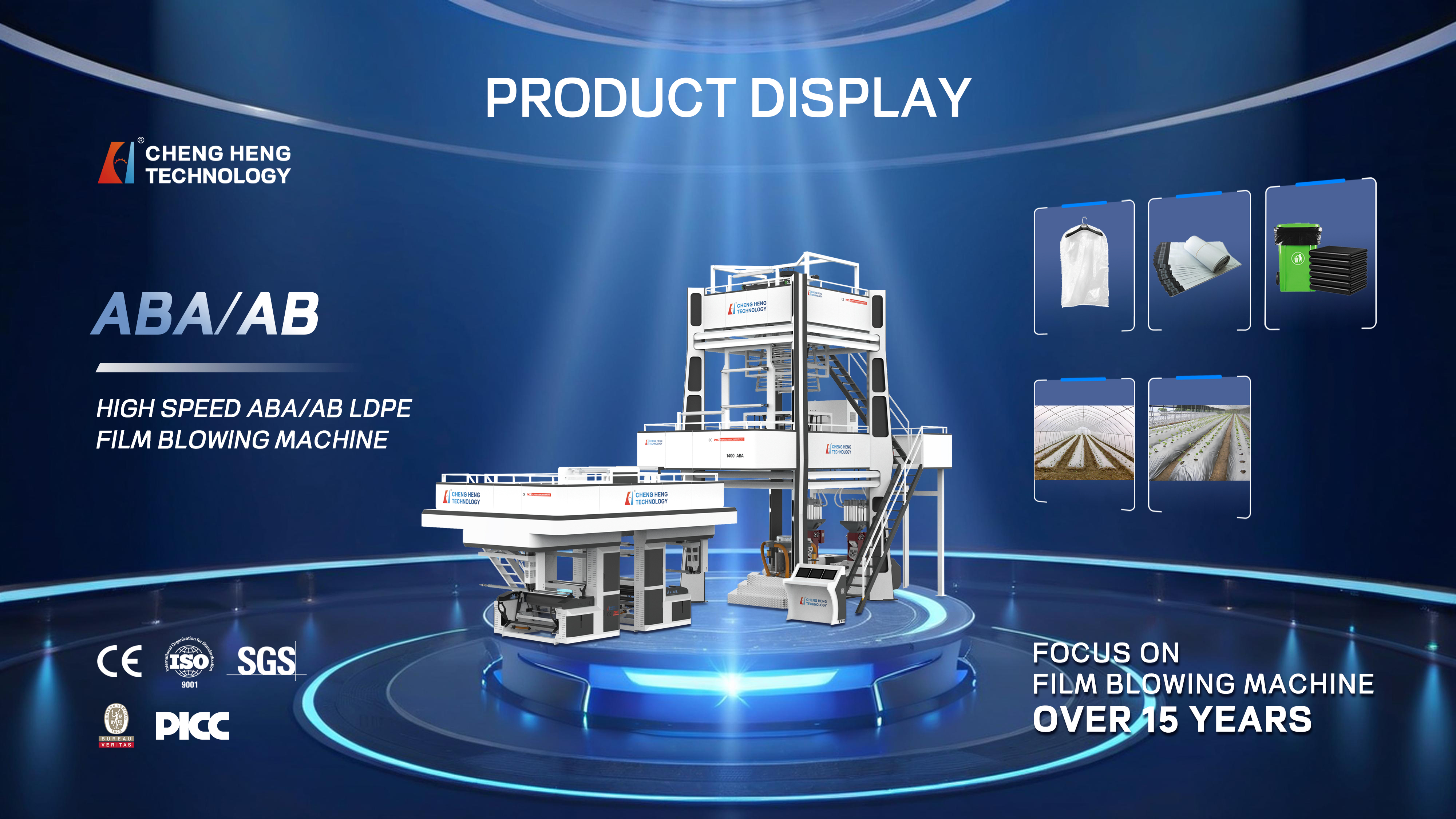 CHSJ 75/75-2200 ABA Blown Film Machine | Siemens Driven | Premium Black & White Design